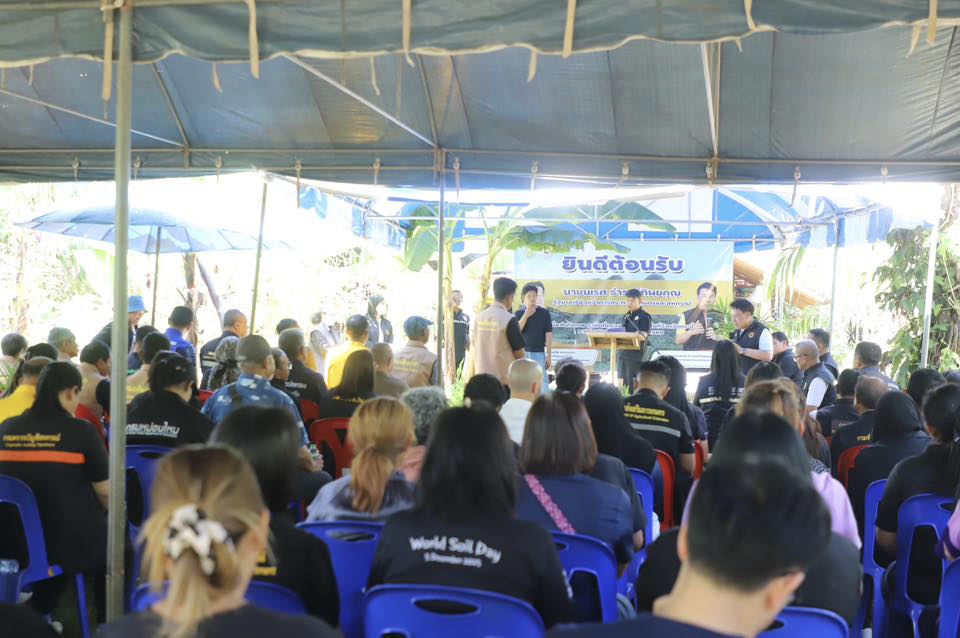 title - เลขาฯ ส.ป.ก. พร้อมคณะ ร่วมลงพื้นที่ติดตามคณะ รมช.กษ. ตรวจราชการ ณ ตำบลอ่าวลึก